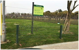 水泽路北M型防护栏工程采购招标公告