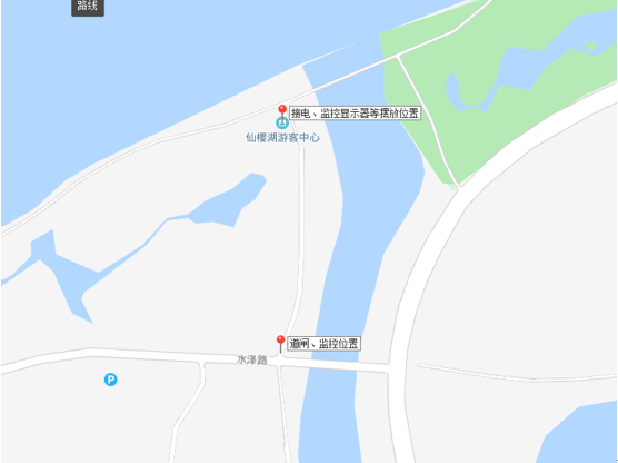 仙樱湖咨询点水泽路入口增设道闸和监控招标公告