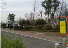 骑遇驿站牌移位和环路车行导视更换招标公告