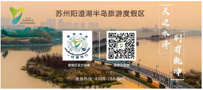 2020年度宣传品设计服务外包项目采购招标公告